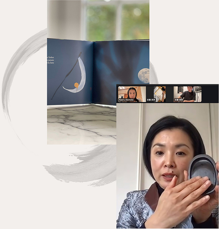 Keishu KAWAI - Japanese Calligraph master