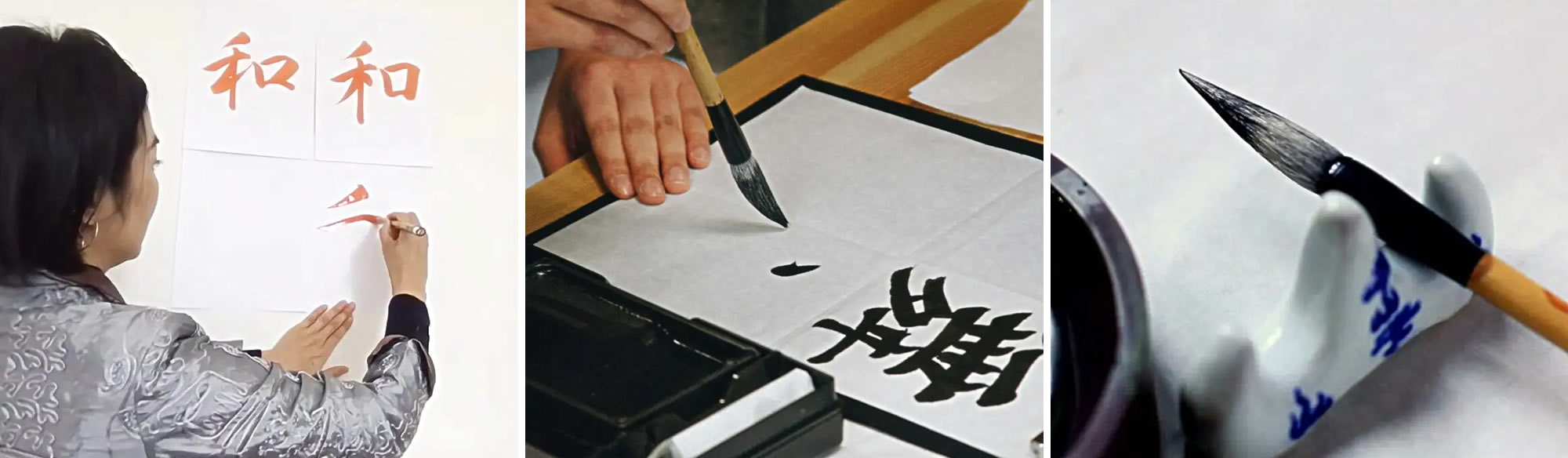 Calligraphy lessons