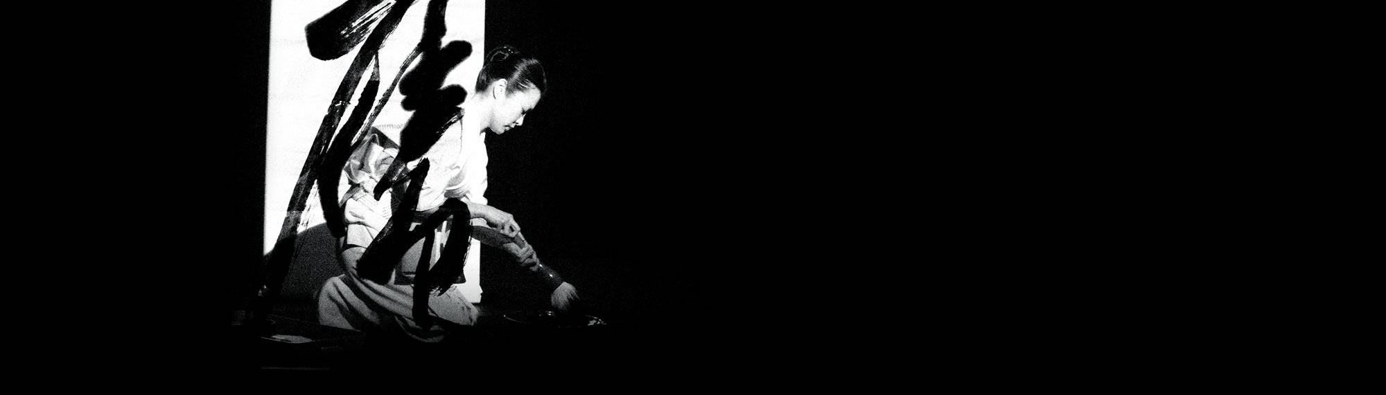 Japanese calligraphy demonstration by Keishu Kawai