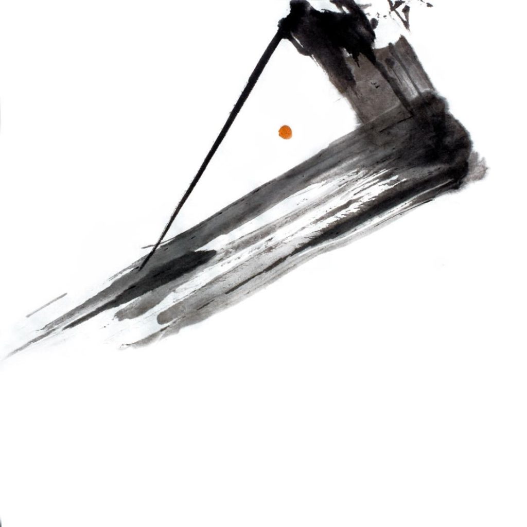 Japanese Calligraphy by Keishu KAWAI